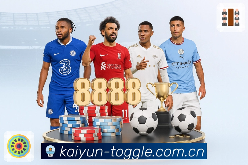 2026吉林市雾凇杯冬季冰上超级联赛